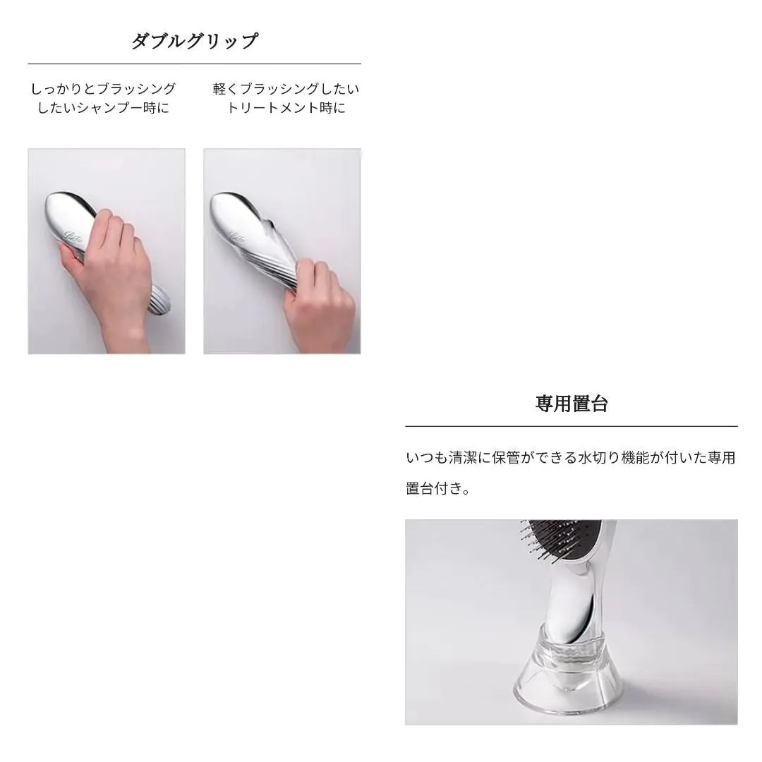 リファイオンケアブラシ🫧