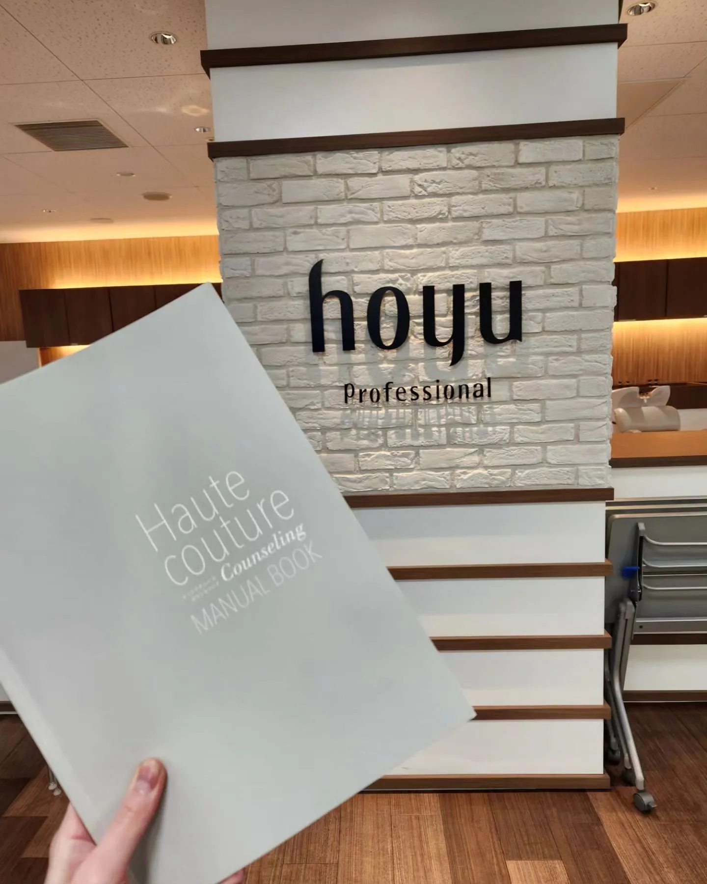 2/29 hoyuさんのオートクチュールカウンセリング講座