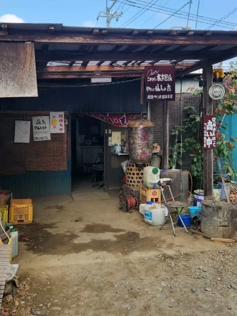 #つくば石焼き芋 #つくば宇宙センター #美容師の休日